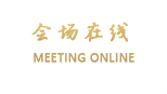 唐山美度1855商务酒店
